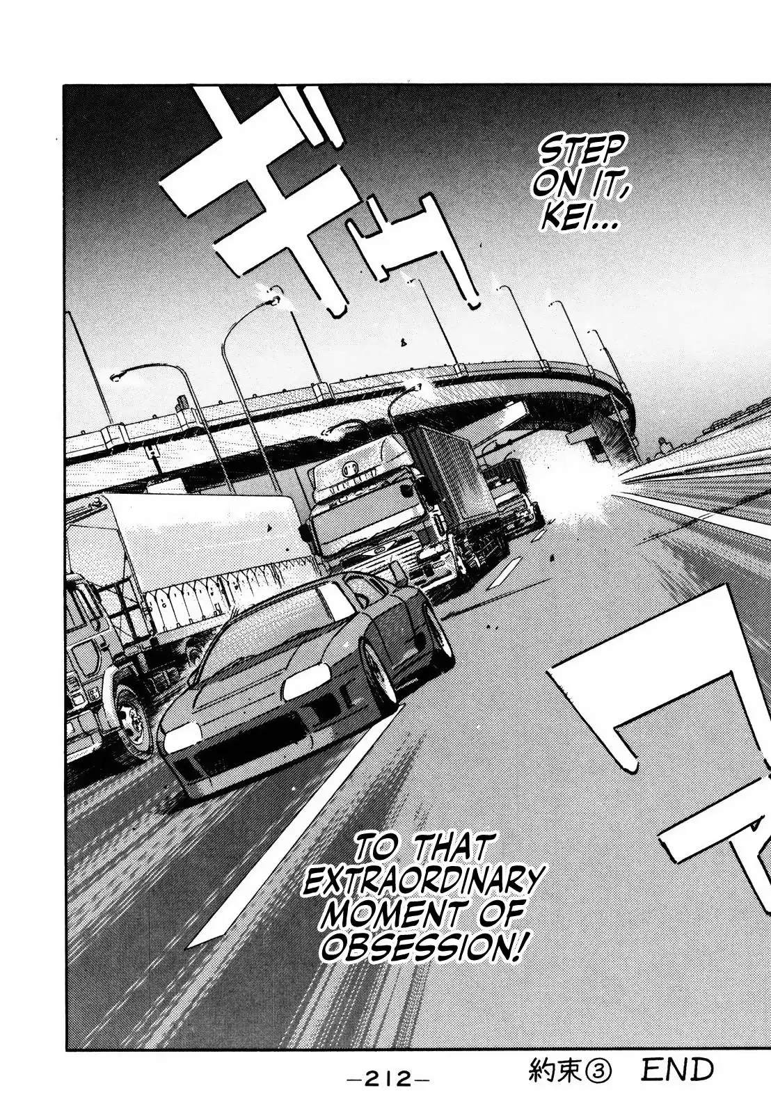 Wangan Midnight Chapter 145 16